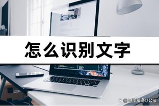 江南手游app下载截图0